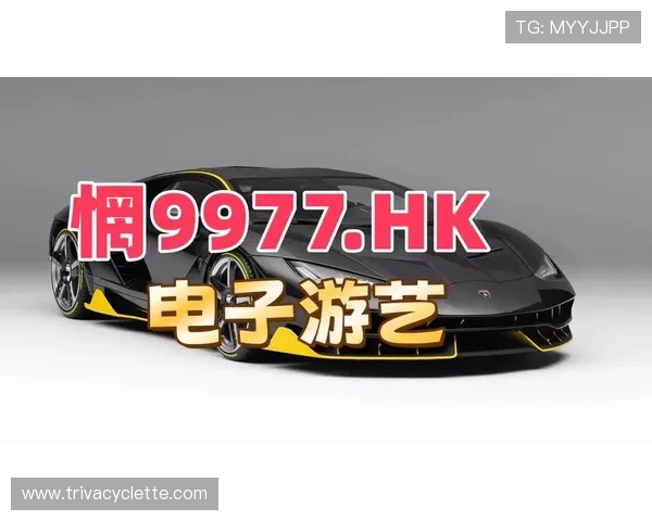 最新PG试玩真人手机版下载平台推荐让你轻松开启精彩游戏之旅