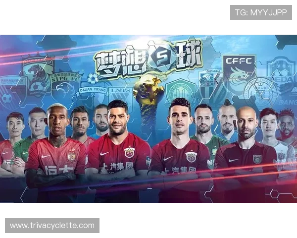 未来PG电子竞技俱乐部的发展规划与潜在合作机会探讨