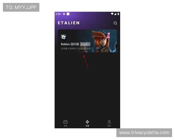 访问PG游戏APP官网获取丰富的游戏资源和最新版本更新信息，提升您的游戏体验